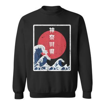 Japanese Retro Style Kanagawa The Great Wave Sweatshirt - Seseable