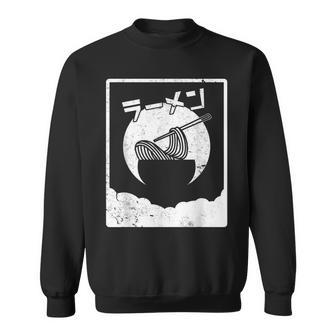 Japanese Retro Style Ramen Anime Sweatshirt - Monsterry DE