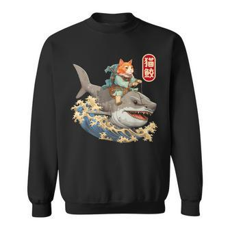 Japanese Samurai Cat Shark Ninja Cat Tattoo Kitten Warrior Sweatshirt - Monsterry