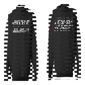 J'peux Pas J'ai Airsoft Humour Idée Cadeau Softair Sweater e - Cadeauxyz