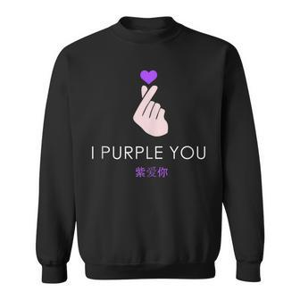 K-Pop I Purple You Kpop Hand Symbol Heart Korean Sweatshirt - Monsterry UK