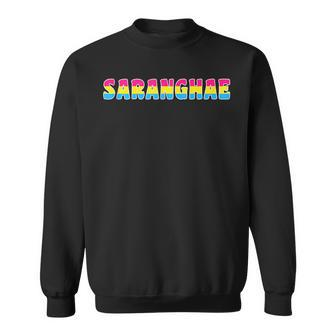 Kpop Gay Pride Month Saranghae Pansexual I Love You Lgbt Sweatshirt - Monsterry