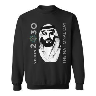 Ksa Vision 2030 Mbs The National Day T Sweatshirt - Monsterry