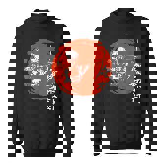 Kyudo Japanese Archery Martial Arts Red Moon Kanji Sweatshirt - Thegiftio UK