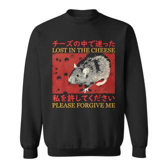 Lost In The Cheese Please Forgive Me Sweatshirt - Seseable