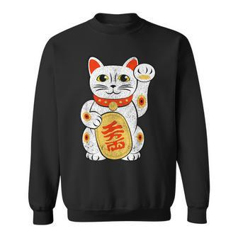 Lucky Cat Japanese Good Luck Charm Japan Asian Fun Sweatshirt - Seseable