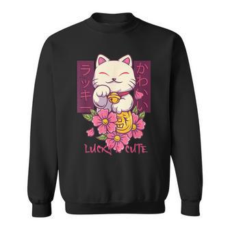 Lucky And Cute Japanese Lucky Cat Maneki Neko Good Luck Cat Sweatshirt - Thegiftio UK