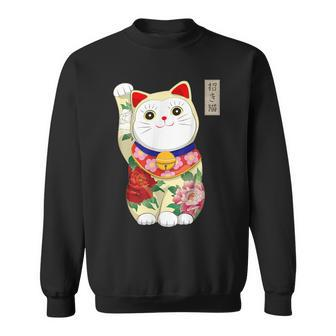 Maneki Neko Cool Japanese Lucky Cat Kawaii Sweatshirt - Thegiftio UK