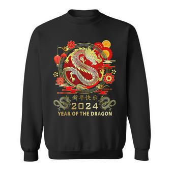 New Year 2024 Dragon Lunar New Year Year Of The Dragon Sweatshirt - Thegiftio UK