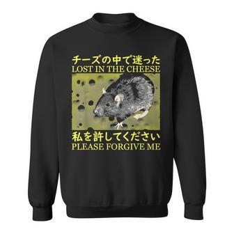 Nice Lost In The Cheese Please Forgive Me Sweatshirt - Monsterry UK
