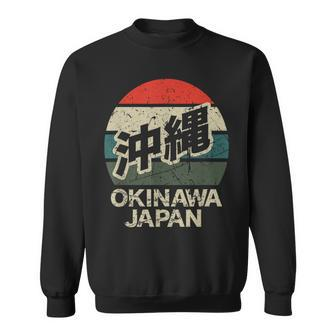 Okinawa Japan Kanji Character Circular Retro Sunset Sweatshirt - Monsterry