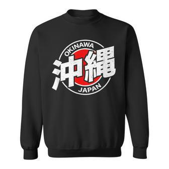 Okinawa Japan Kanji Character Sweatshirt - Monsterry DE