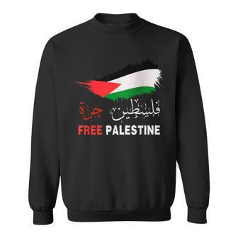 Palestine Free Gaza In Arabic Free Gaza Palestine Flag Sweatshirt - Thegiftio UK