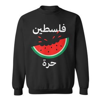 Palestine Map Watermelon Arabic Calligraphy Sweatshirt - Seseable