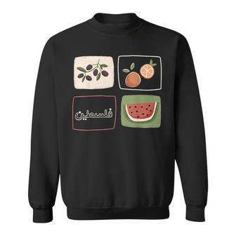 Palestine Olives Watermelon Orange Falasn Palestinian Sweatshirt - Monsterry