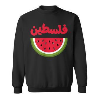 Palestine Watermelon Palestinian Flag Resistance Palestine Sweatshirt | Mazezy