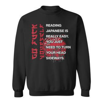 Reading Japanese Is Easy Sweatshirt - Monsterry