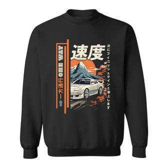 Retro Vintage Japanese Jdm Ride Legendary Race Car Graphic Sweatshirt | Mazezy DE