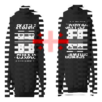 Sakartvelos Gaumarjos Hallo Georgien Reisen Georgische Flagg Sweatshirt - Seseable