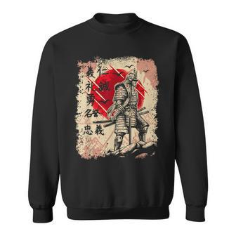 Samurai Japanese Warrior Bushido Code Swordsman Vintage Sweatshirt - Monsterry UK