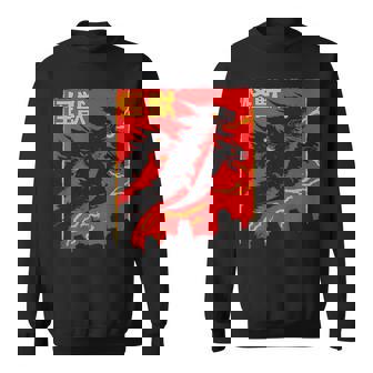 Shadow Ghidorah Japanese Sweatshirt - Thegiftio