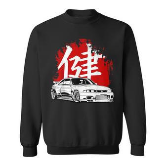 Skyline 33 Jdm Cars Motorsport Jdm Cars Idea Tea Sweatshirt - Thegiftio UK