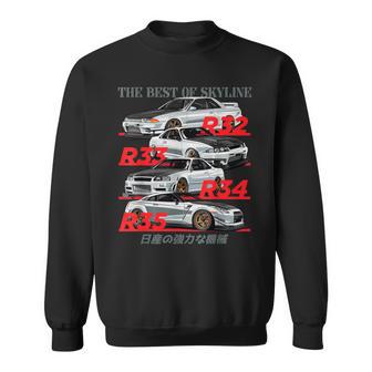 Skyline G T R R33 R34 R32 R35 Japanese Jdm Car Sweatshirt - Monsterry AU