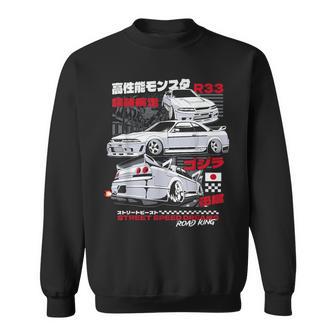 Skyline R33 Japanese Jdm Car Sweatshirt - Monsterry DE