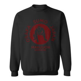 Sumo Wrestling Japan Osaka Makuuchi Japanese Sweatshirt - Seseable