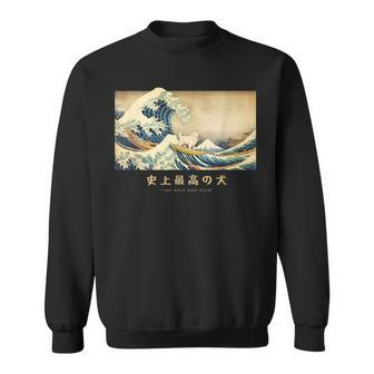 Surfing Great Pyrenees Kanagawa Wave Japanese Dog Sweatshirt - Monsterry UK