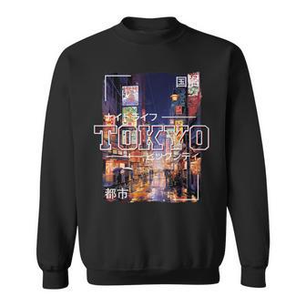 Tokyo City Retro Japan Ästhetik Straßenon Tokio Sweatshirt - Geschenkecke