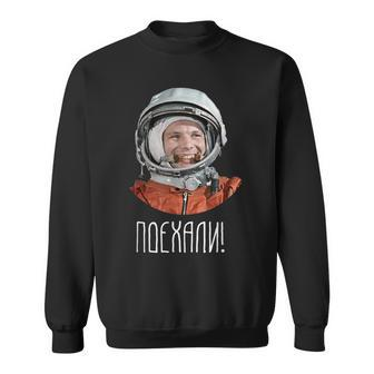 Udssr Astronaut Yuri Gagarin Sweatshirt - Seseable