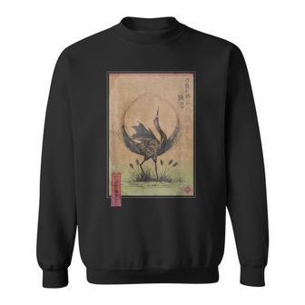 Ukiyoe Red Crowned Crane Traditional Japanese Illustration Sweatshirt - Seseable