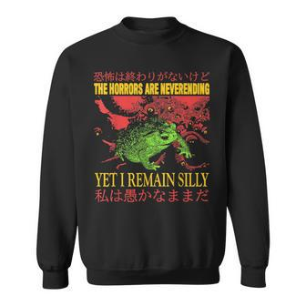 Vintage The Horrors Are Never Ending Frog Frog Horror Sweatshirt - Seseable