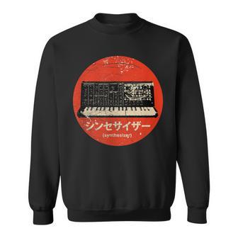 Vintage Synthesizer Analog Japanese Retro Synth Producer Sweatshirt - Monsterry AU