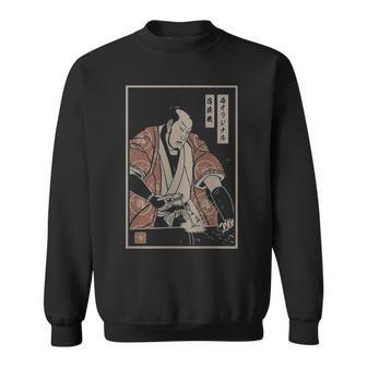 Welder Samurai Sweatshirt | Mazezy