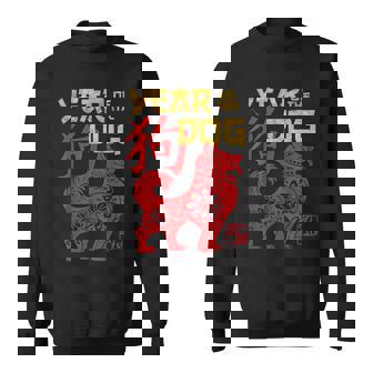 Year Of The Dog Chinese Zodiac New Year Sweatshirt - Monsterry