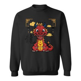 Year Of The Dragon 2024 Chinese New Year Zodiac Lunar Sweatshirt - Seseable