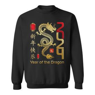 Year Of The Dragon 2024 Lunar New Year Chinese New Year 2024 Sweatshirt - Seseable