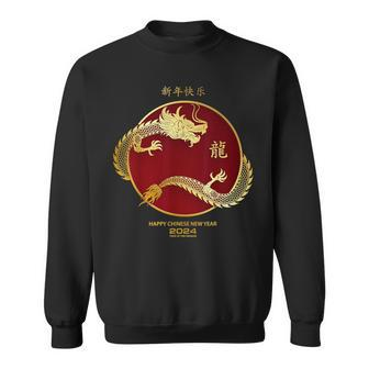 Year Of The Dragon Chinese New Year 2024 Wood Dragon Sweatshirt - Thegiftio UK