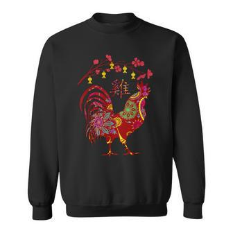 Year Of Rooster Chinese Zodiac Sweatshirt - Monsterry UK
