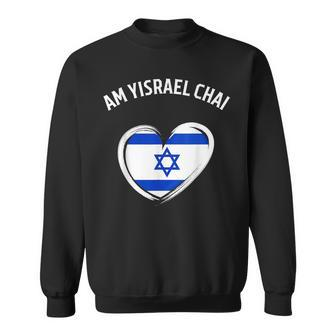 Am Yisrael Chai Love Israel Israeli Flag Heart Sweatshirt - Thegiftio UK