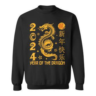 Zodiac Year Of The Dragon Lunar Happy Chinese New Year 2024 Sweatshirt | Mazezy