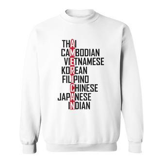 Asian American Pride We Are All Americans Distressed Sweatshirt - Monsterry