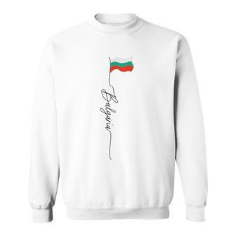 Bulgaria Bulgarian Flag Pole Bulgaria Patriotic Vintage Sweatshirt - Monsterry CA