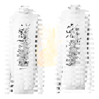 Chinese Zodiac Year Of The Rabbit Animal Sign Lunar New Year Sweatshirt - Monsterry