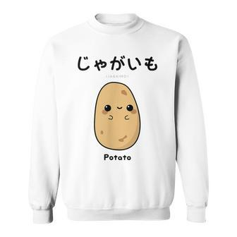 Cute Kawaii Potato Japanese For Anime Fans Sweatshirt - Thegiftio UK