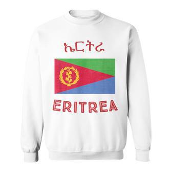 Eritrea Flag Sweatshirt - Geschenkecke