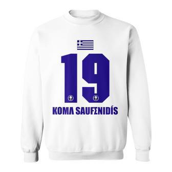 Greece Sauf Koma Saufenidis S Sweatshirt - Geschenkecke