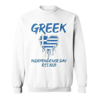 Greek Independence Day National Pride Roots Country Flag Sweatshirt | Mazezy UK